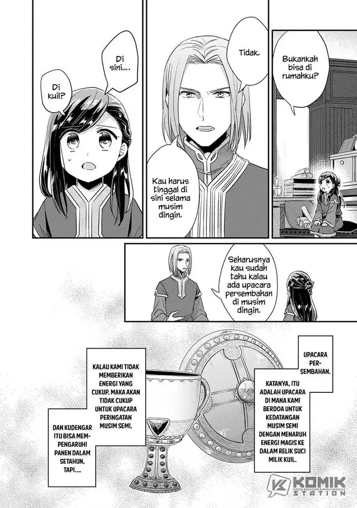 image-komik-honzuki-no-gekokujou-part-2-chapter-31-23/32
