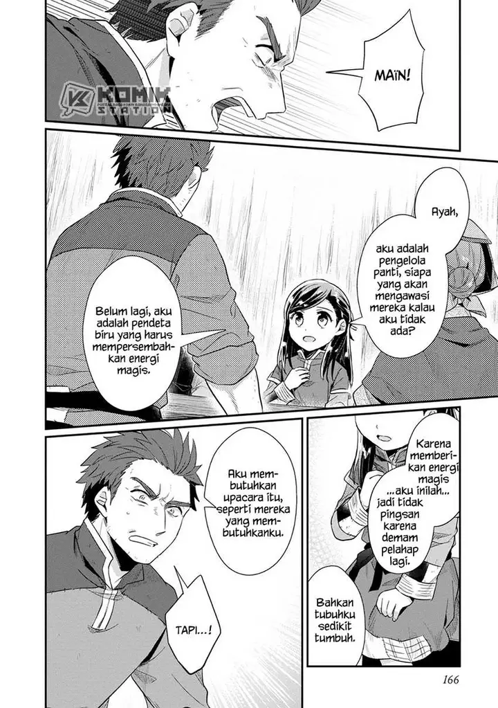 image-komik-honzuki-no-gekokujou-part-2-chapter-31-29/32