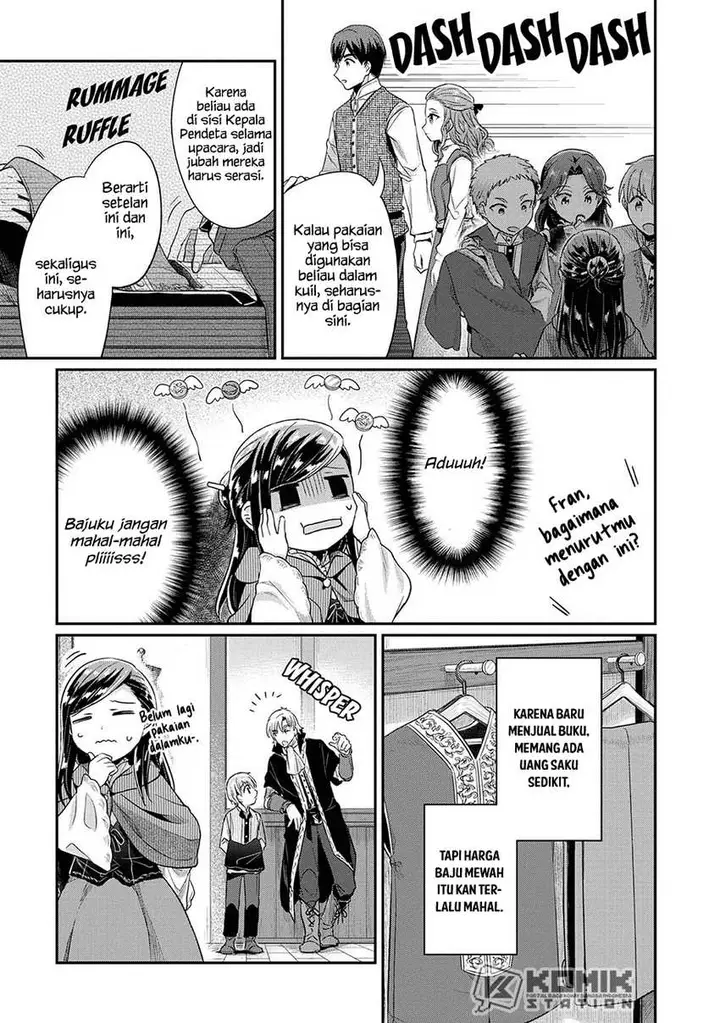 image-komik-honzuki-no-gekokujou-part-2-chapter-32-13/26