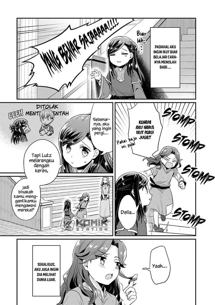 image-komik-honzuki-no-gekokujou-part-2-chapter-32-19/26