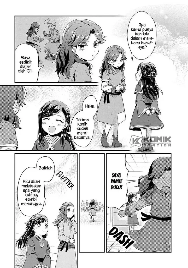 image-komik-honzuki-no-gekokujou-part-2-chapter-32-21/26