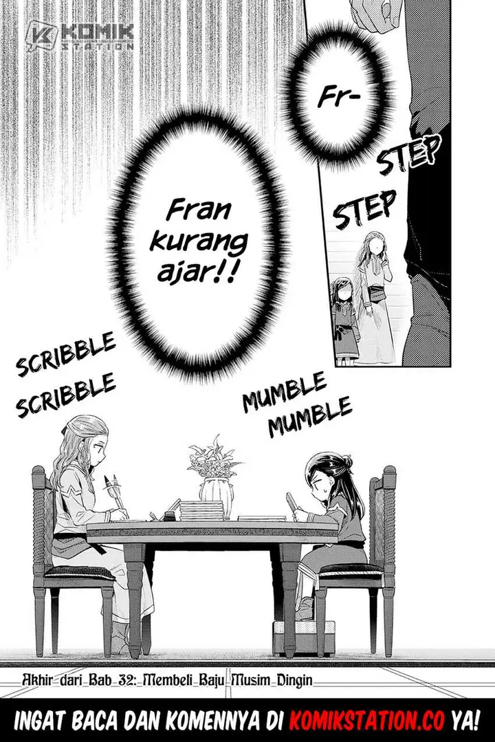 image-komik-honzuki-no-gekokujou-part-2-chapter-32-25/26