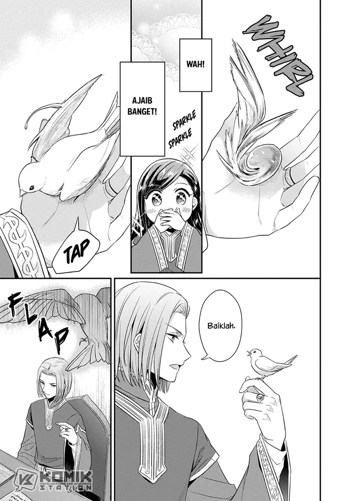 image-komik-honzuki-no-gekokujou-part-2-chapter-33-25/31