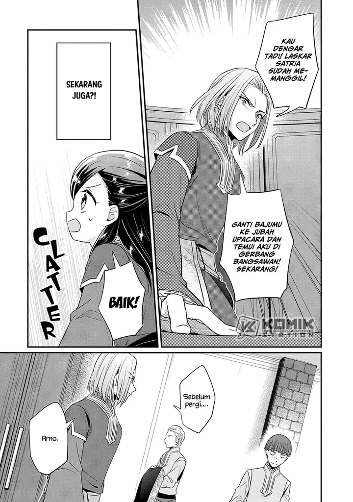 image-komik-honzuki-no-gekokujou-part-2-chapter-33-27/31