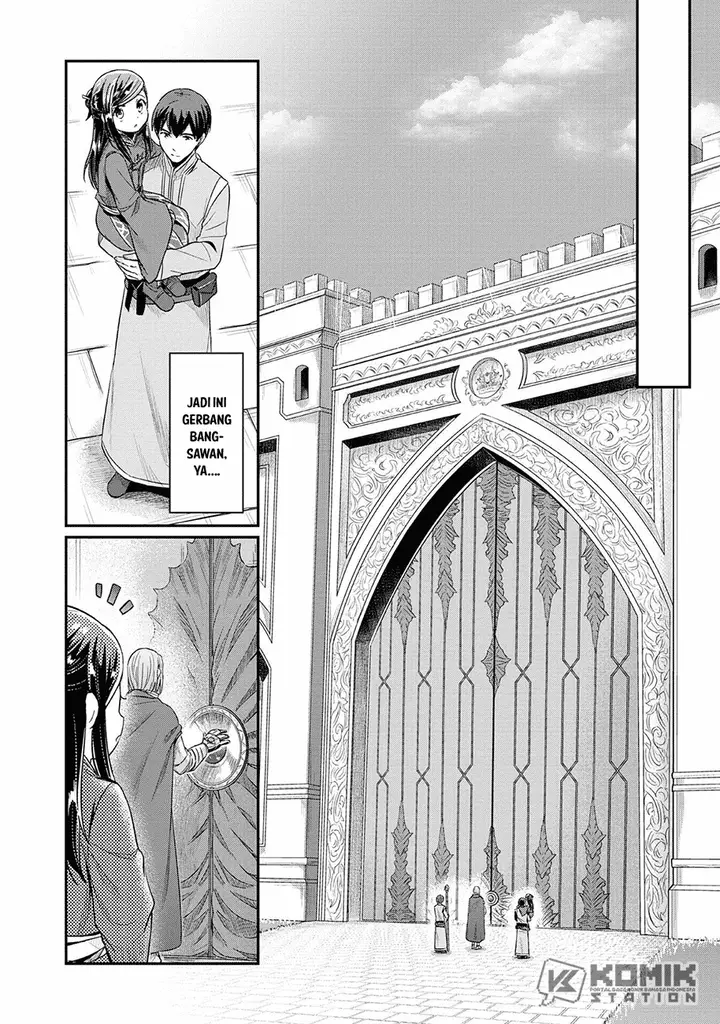image-komik-honzuki-no-gekokujou-part-2-chapter-34-2/26