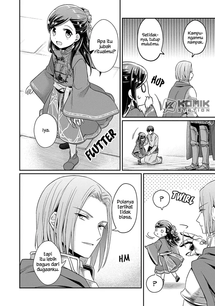 image-komik-honzuki-no-gekokujou-part-2-chapter-34-4/26