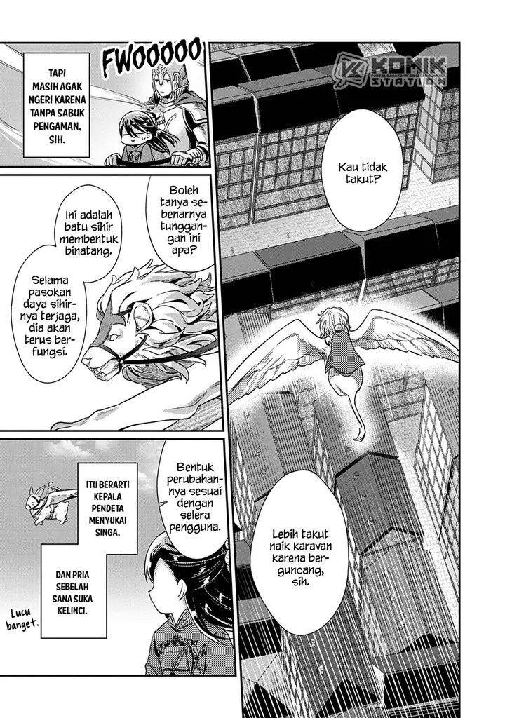 image-komik-honzuki-no-gekokujou-part-2-chapter-34-16/26