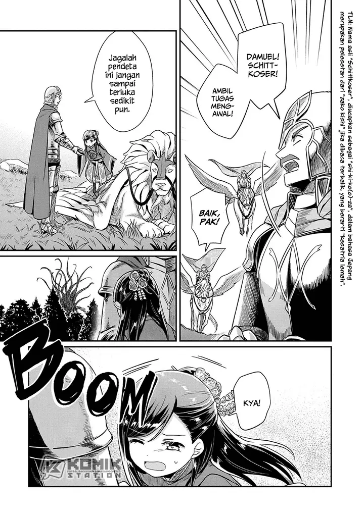 image-komik-honzuki-no-gekokujou-part-2-chapter-34-21/26