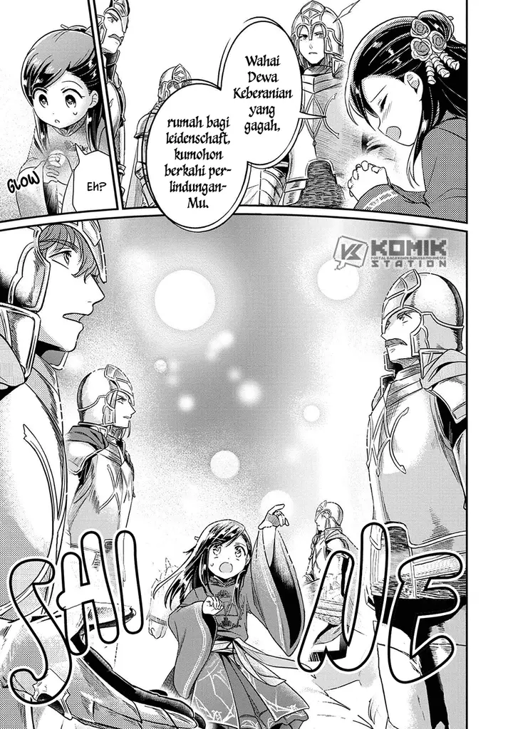 image-komik-honzuki-no-gekokujou-part-2-chapter-34-23/26