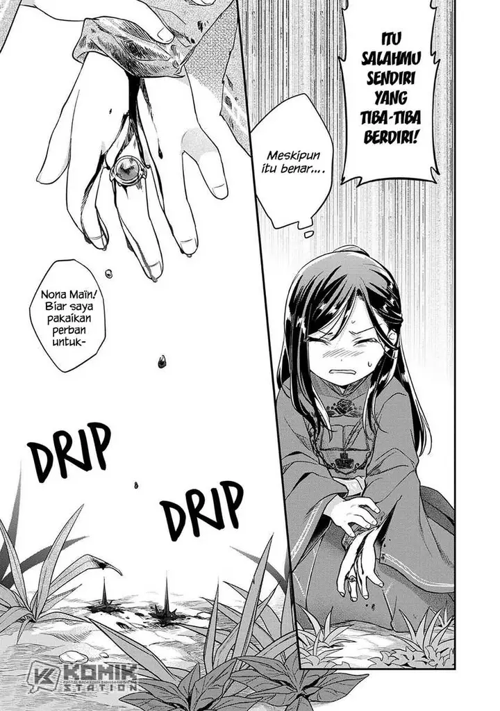 image-komik-honzuki-no-gekokujou-part-2-chapter-35-22/30