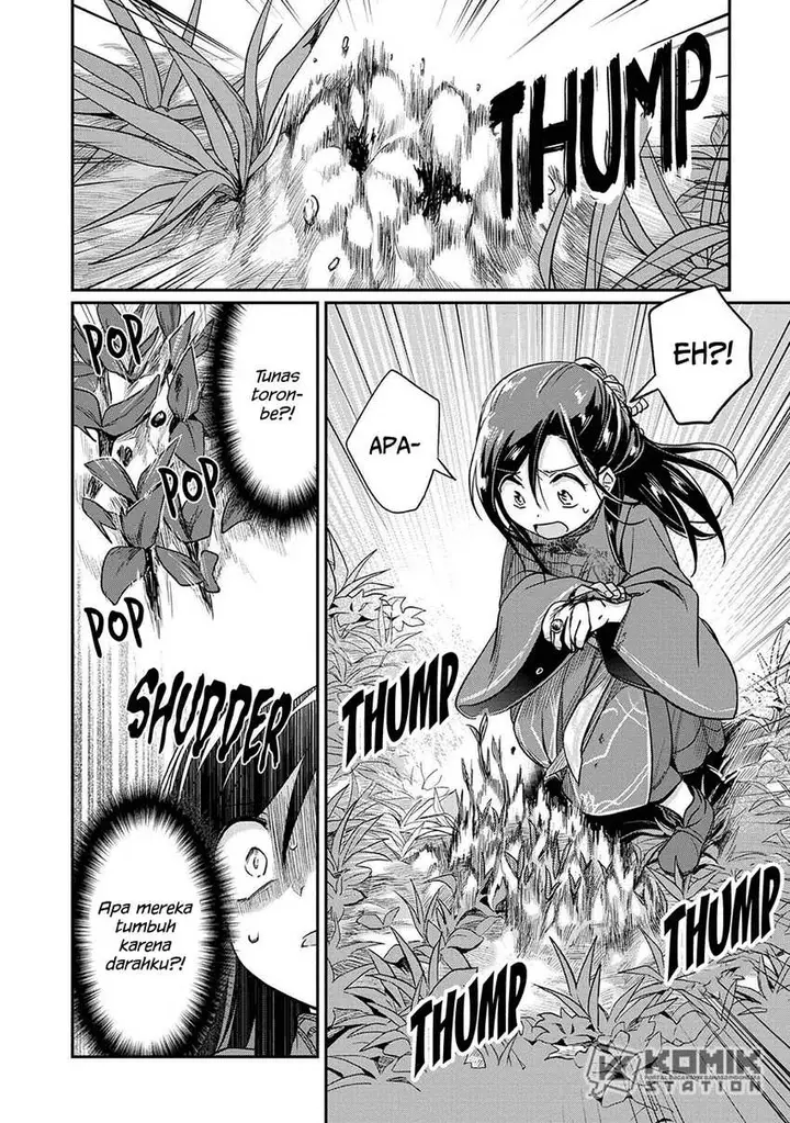 image-komik-honzuki-no-gekokujou-part-2-chapter-35-23/30