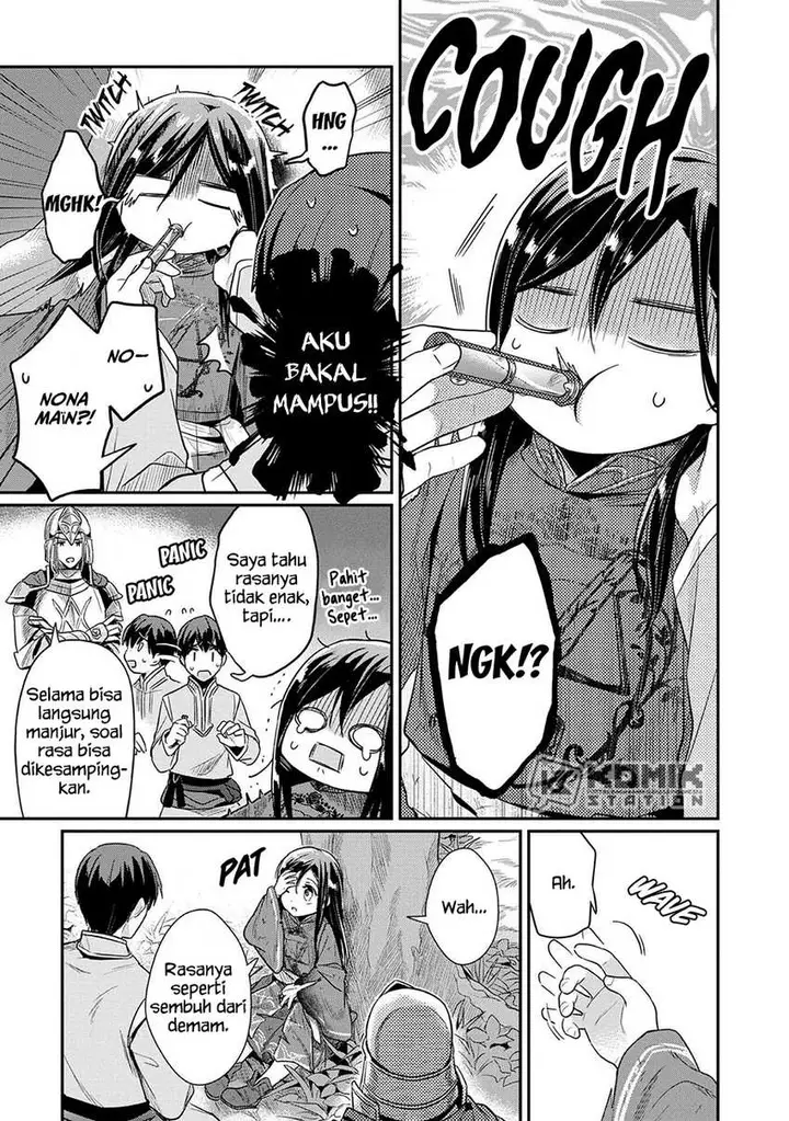 image-komik-honzuki-no-gekokujou-part-2-chapter-36-15/37