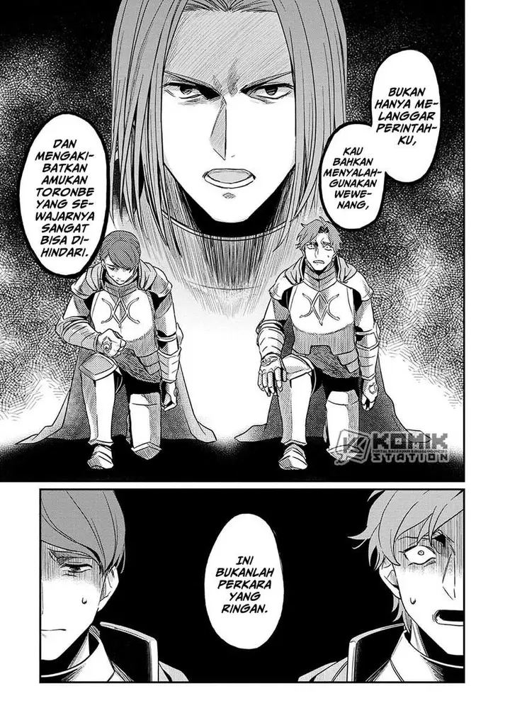 image-komik-honzuki-no-gekokujou-part-2-chapter-36-24/37