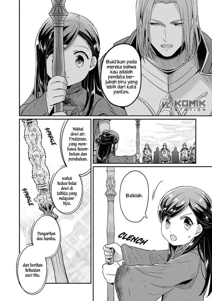 image-komik-honzuki-no-gekokujou-part-2-chapter-36-33/37