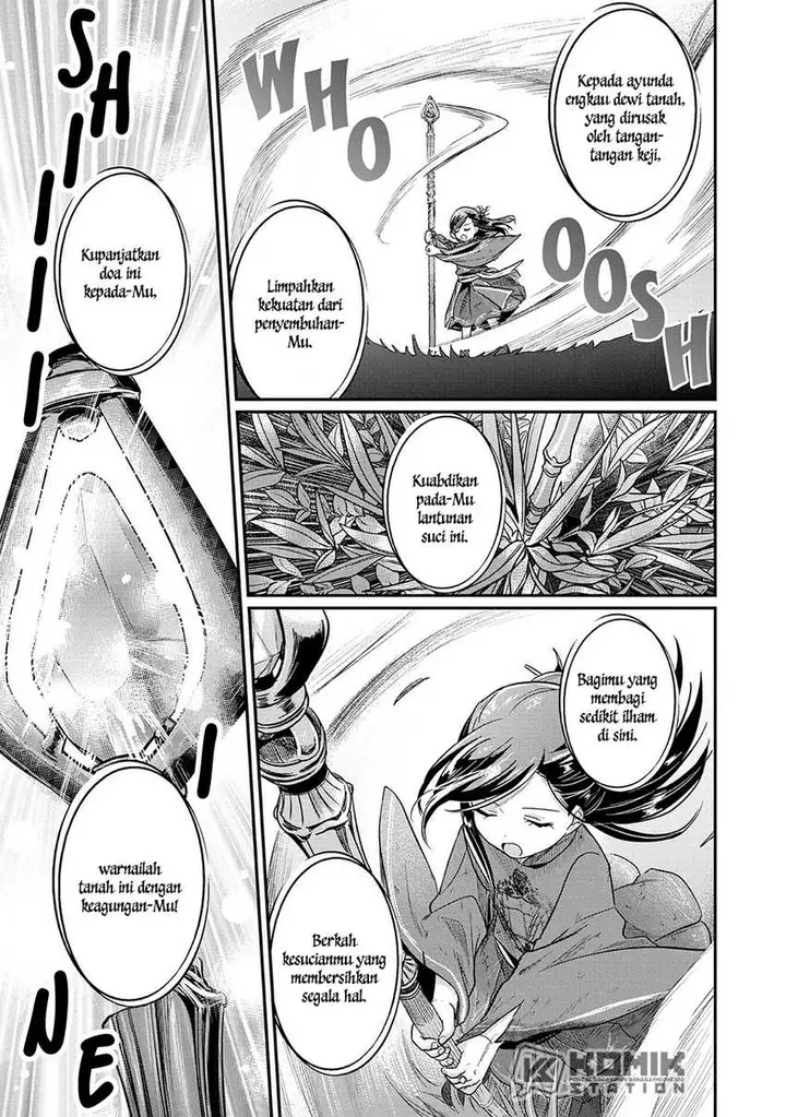 image-komik-honzuki-no-gekokujou-part-2-chapter-36-34/37
