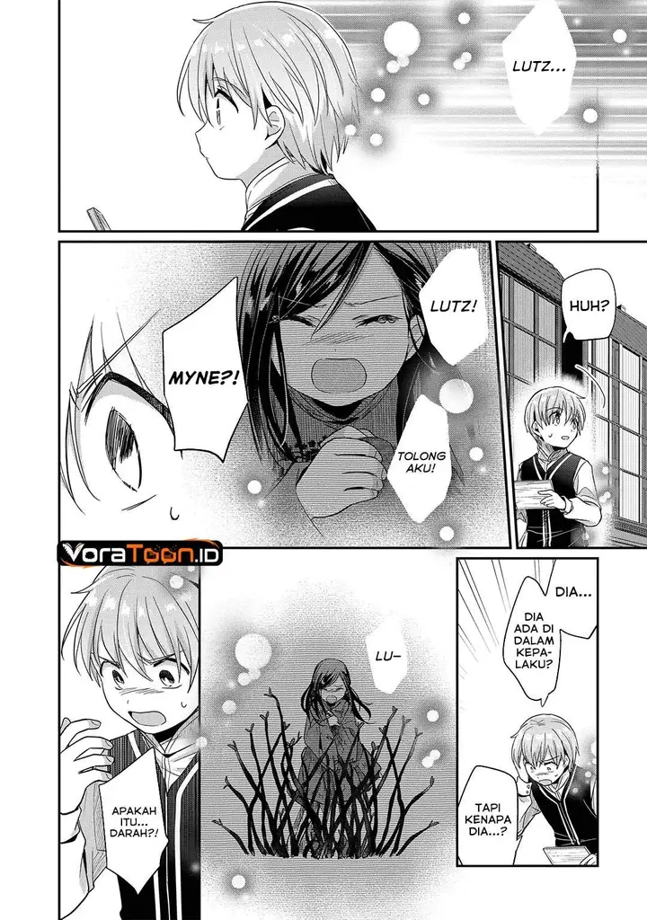 image-komik-honzuki-no-gekokujou-part-2-chapter-36.5-1/4