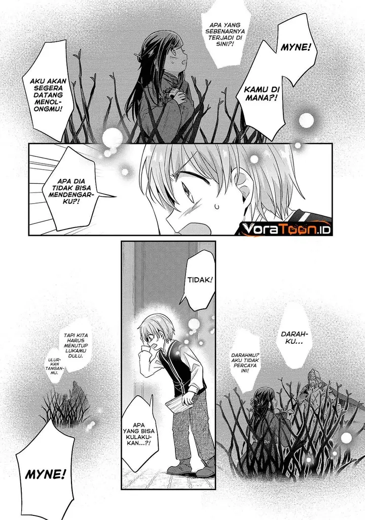 image-komik-honzuki-no-gekokujou-part-2-chapter-36.5-2/4