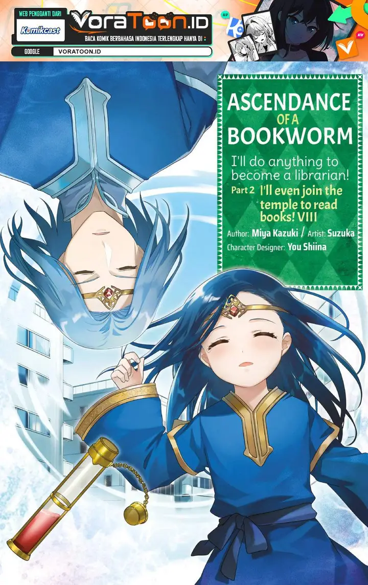 image-komik-honzuki-no-gekokujou-part-2-chapter-37-0/21