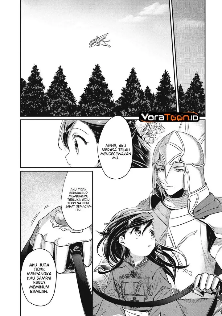 image-komik-honzuki-no-gekokujou-part-2-chapter-37-11/21