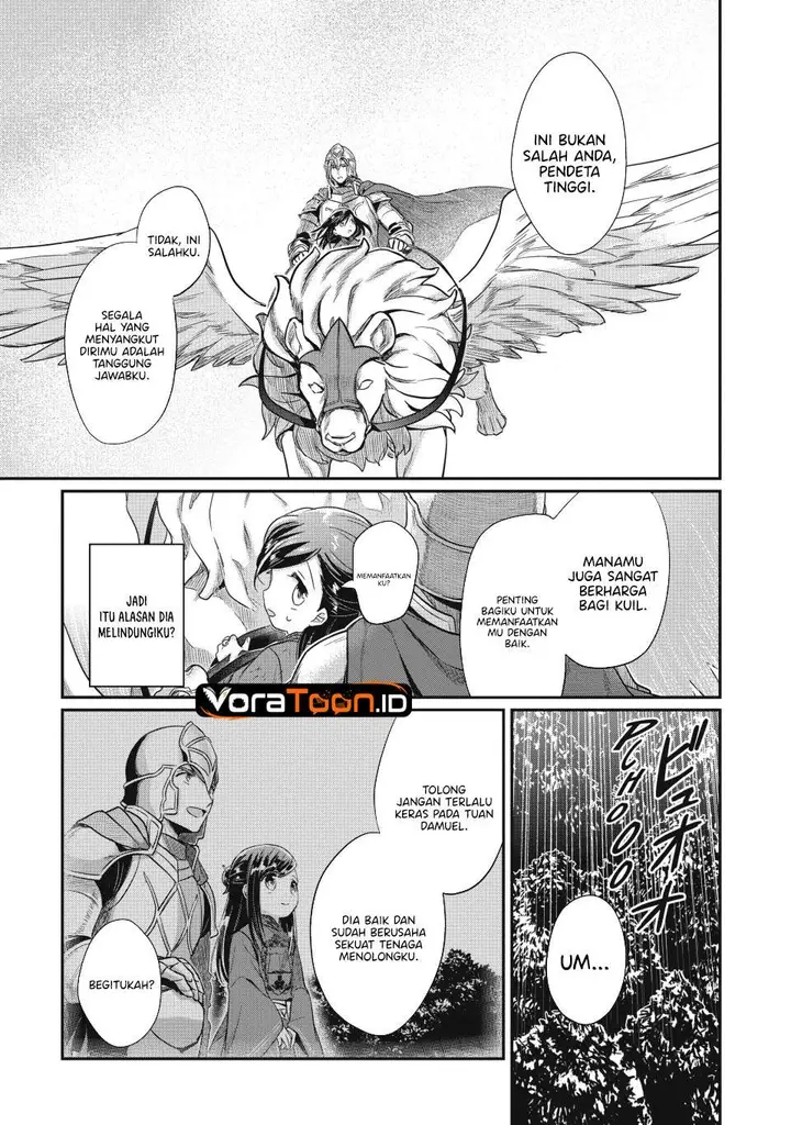 image-komik-honzuki-no-gekokujou-part-2-chapter-37-12/21