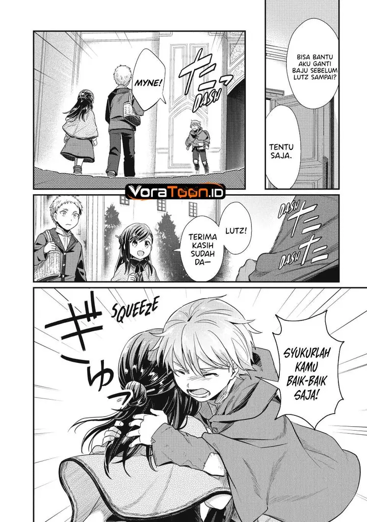 image-komik-honzuki-no-gekokujou-part-2-chapter-37-15/21