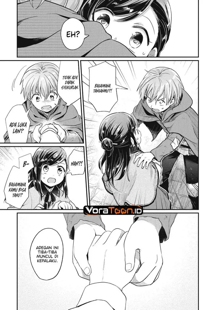 image-komik-honzuki-no-gekokujou-part-2-chapter-37-16/21