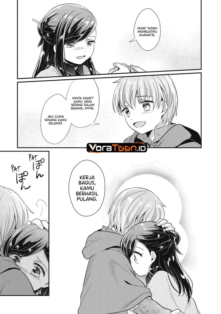 image-komik-honzuki-no-gekokujou-part-2-chapter-37-18/21