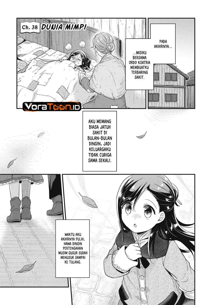image-komik-honzuki-no-gekokujou-part-2-chapter-38-1/31