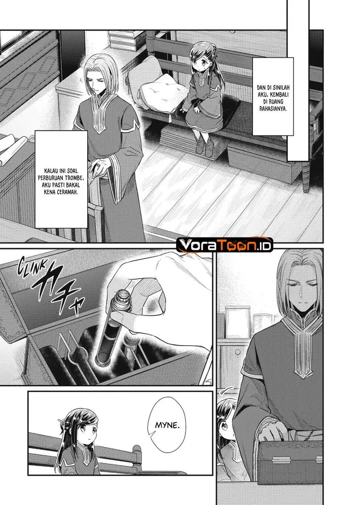 image-komik-honzuki-no-gekokujou-part-2-chapter-38-3/31