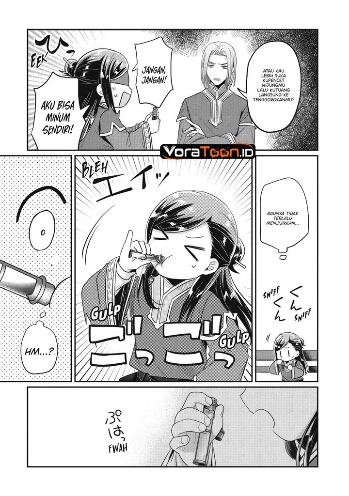 image-komik-honzuki-no-gekokujou-part-2-chapter-38-5/31