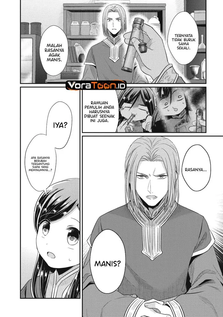 image-komik-honzuki-no-gekokujou-part-2-chapter-38-6/31