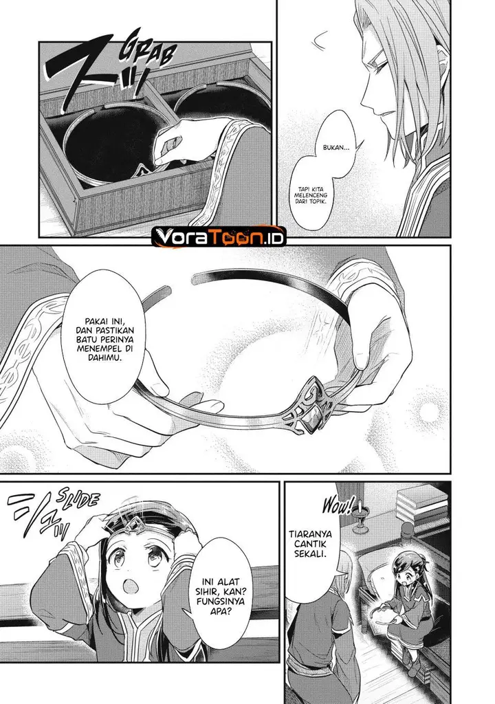 image-komik-honzuki-no-gekokujou-part-2-chapter-38-7/31