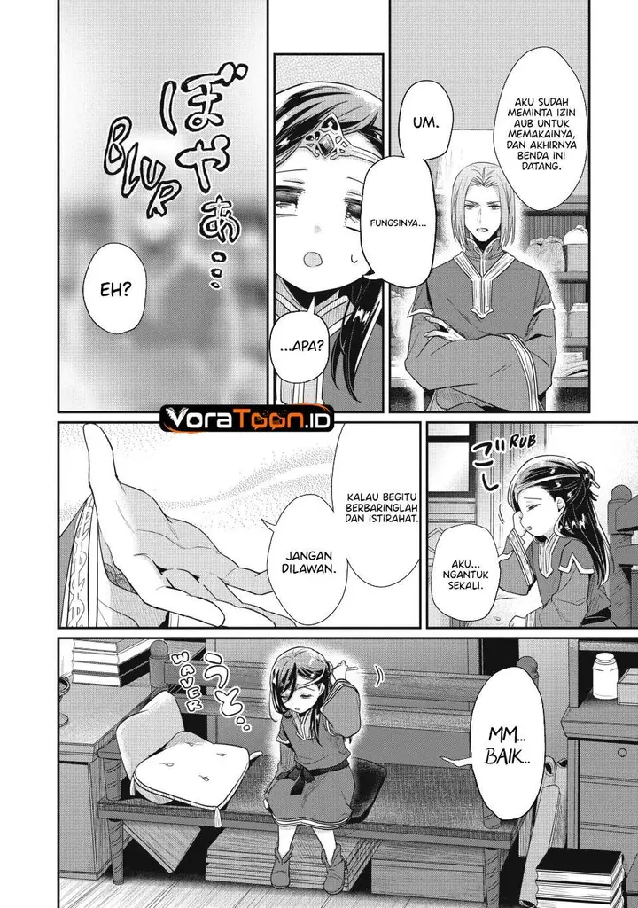 image-komik-honzuki-no-gekokujou-part-2-chapter-38-8/31