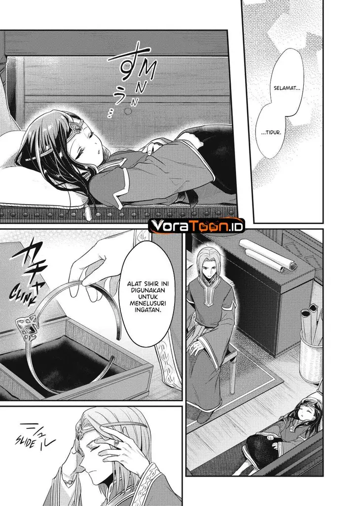 image-komik-honzuki-no-gekokujou-part-2-chapter-38-9/31
