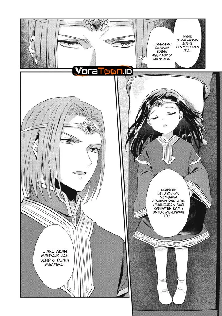 image-komik-honzuki-no-gekokujou-part-2-chapter-38-10/31