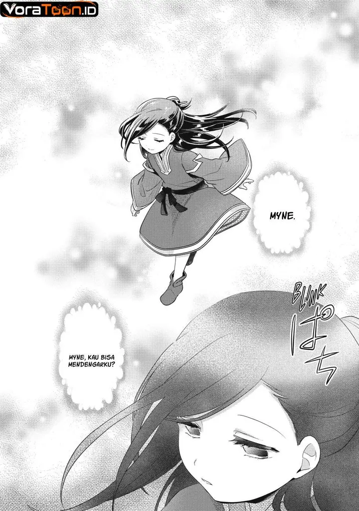 image-komik-honzuki-no-gekokujou-part-2-chapter-38-12/31
