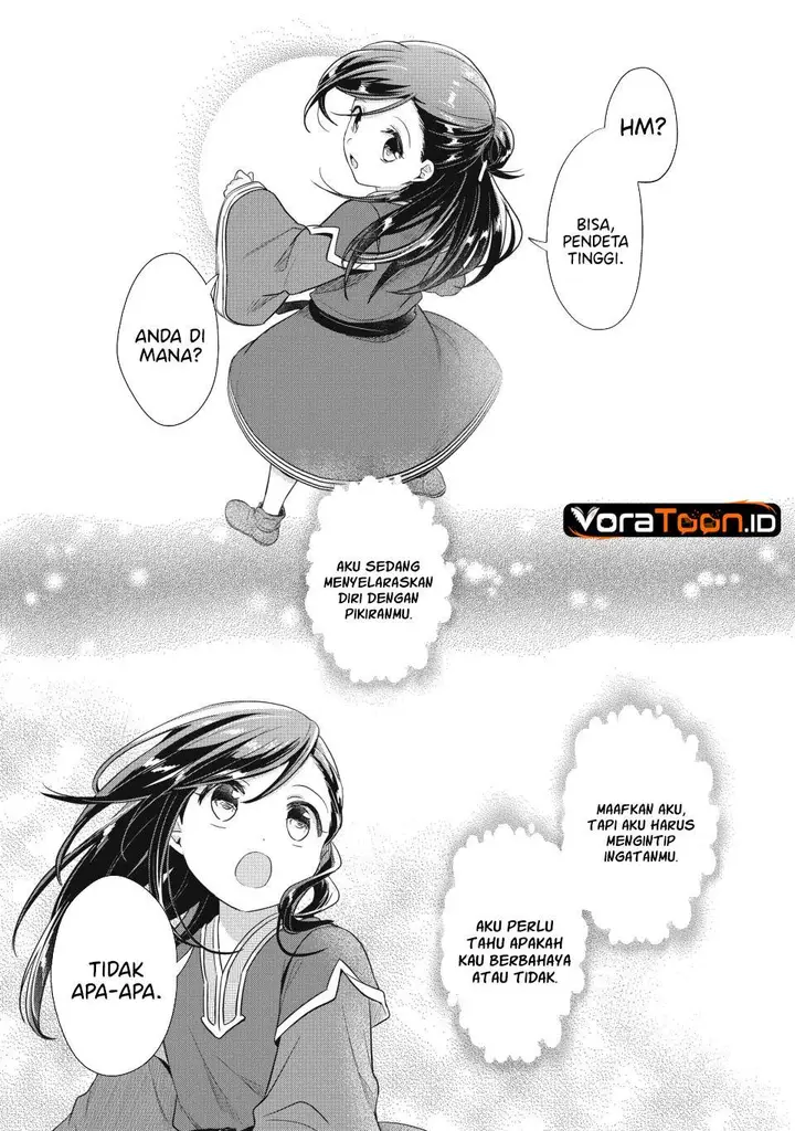 image-komik-honzuki-no-gekokujou-part-2-chapter-38-13/31