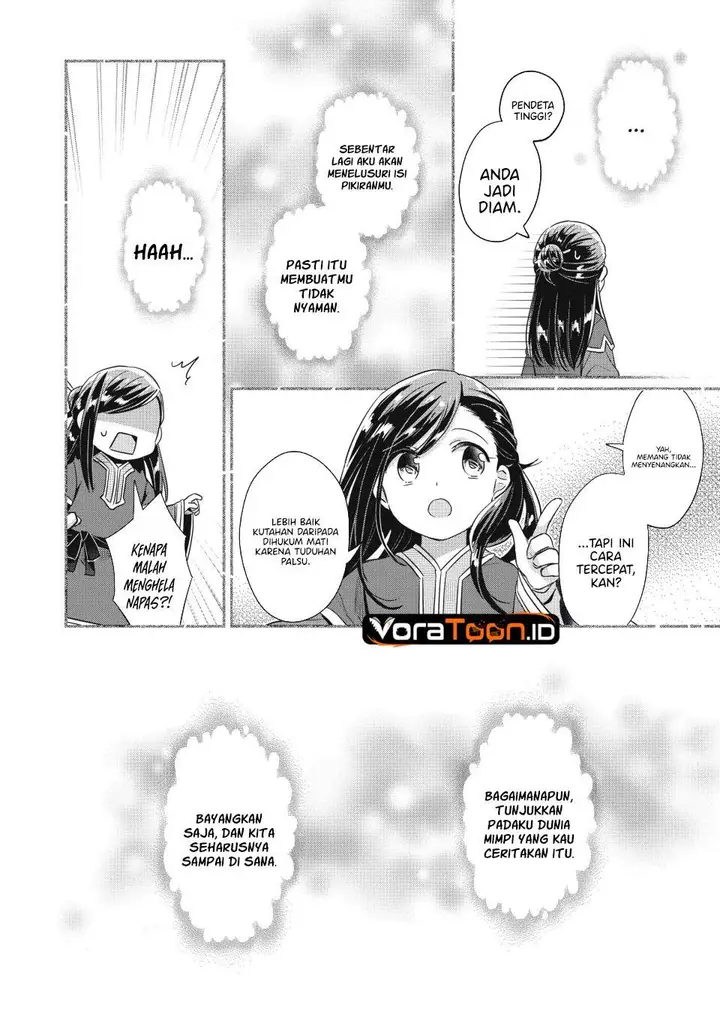image-komik-honzuki-no-gekokujou-part-2-chapter-38-14/31