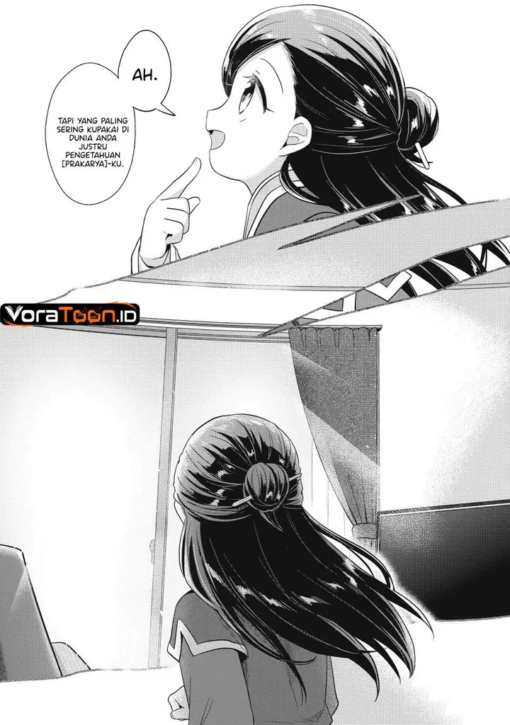 image-komik-honzuki-no-gekokujou-part-2-chapter-38-23/31