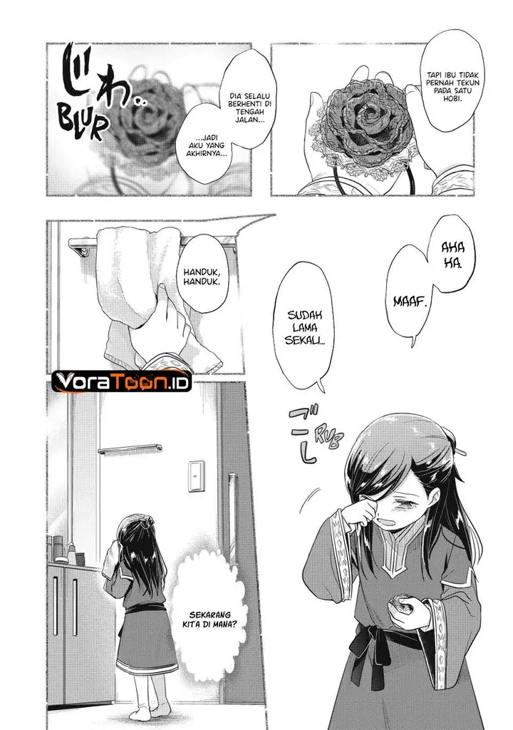 image-komik-honzuki-no-gekokujou-part-2-chapter-38-26/31