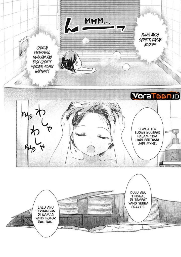 image-komik-honzuki-no-gekokujou-part-2-chapter-38-28/31