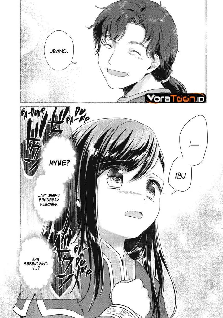 image-komik-honzuki-no-gekokujou-part-2-chapter-39-2/31
