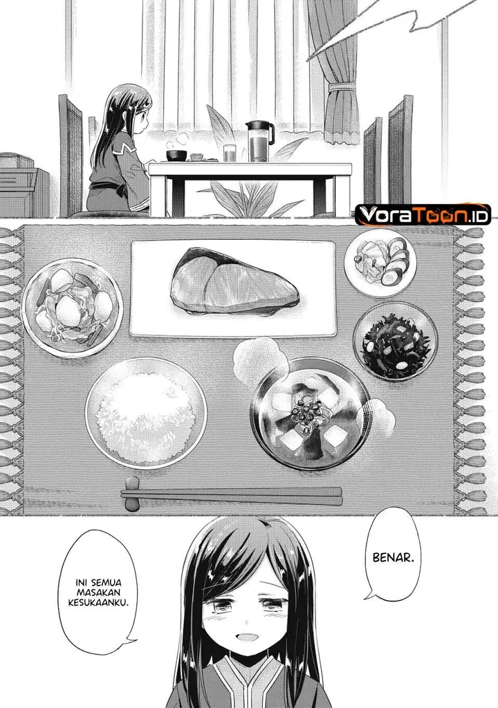 image-komik-honzuki-no-gekokujou-part-2-chapter-39-3/31
