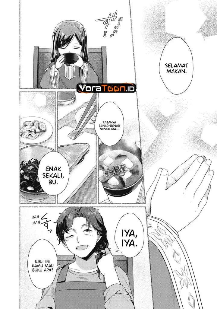 image-komik-honzuki-no-gekokujou-part-2-chapter-39-4/31