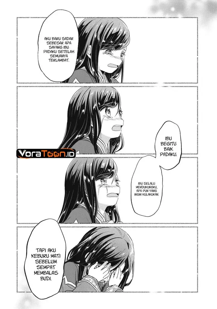 image-komik-honzuki-no-gekokujou-part-2-chapter-39-7/31