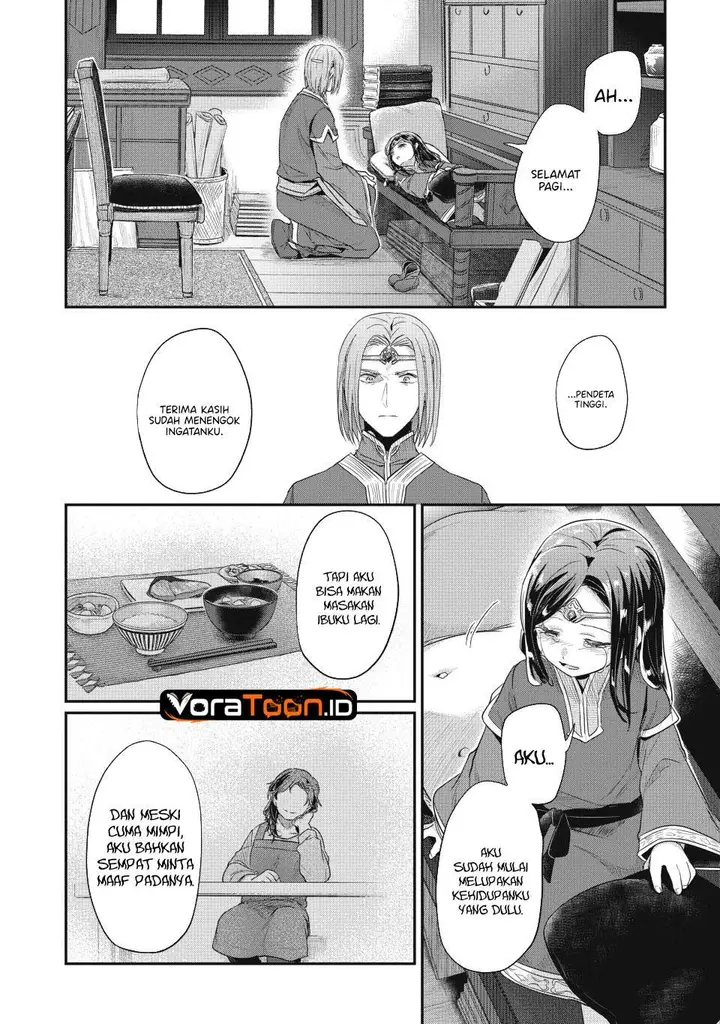 image-komik-honzuki-no-gekokujou-part-2-chapter-39-12/31
