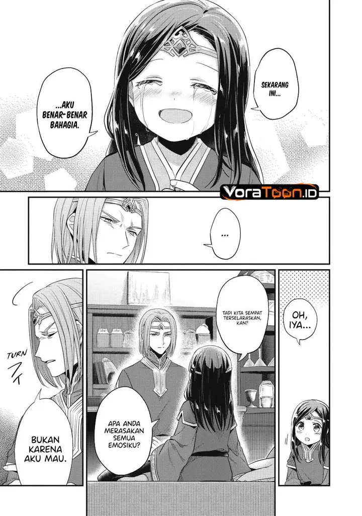 image-komik-honzuki-no-gekokujou-part-2-chapter-39-13/31