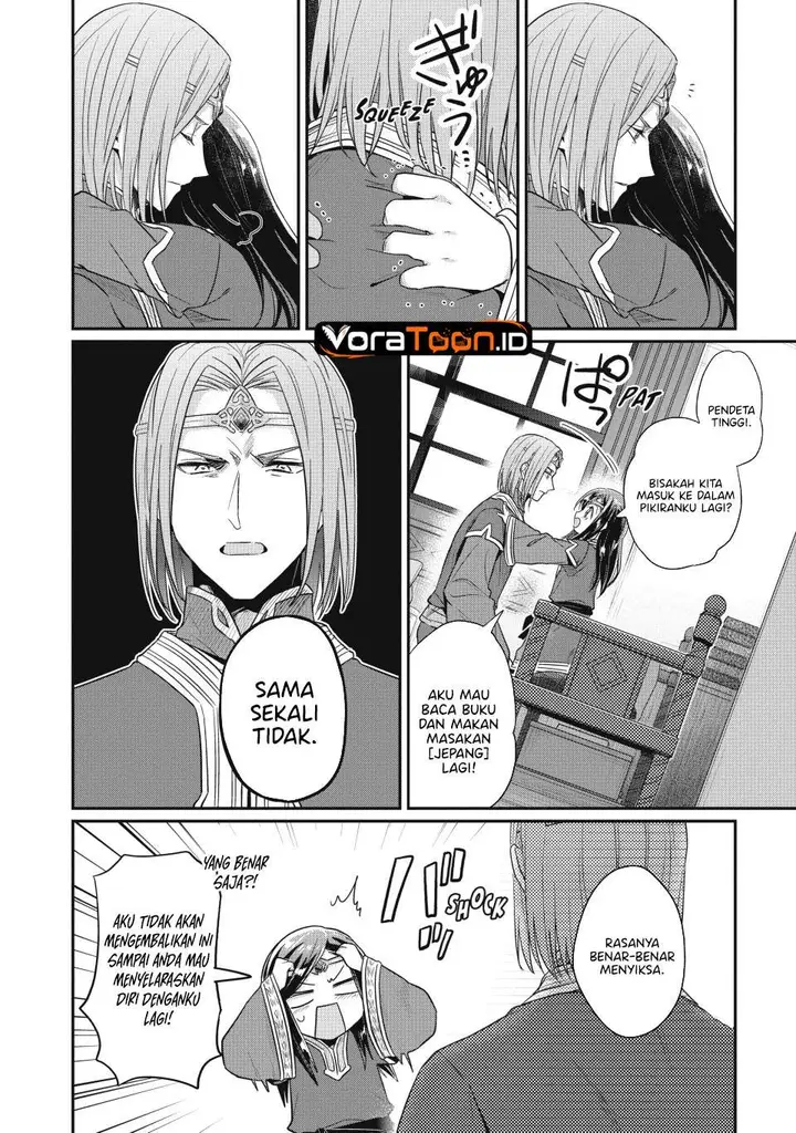 image-komik-honzuki-no-gekokujou-part-2-chapter-39-16/31
