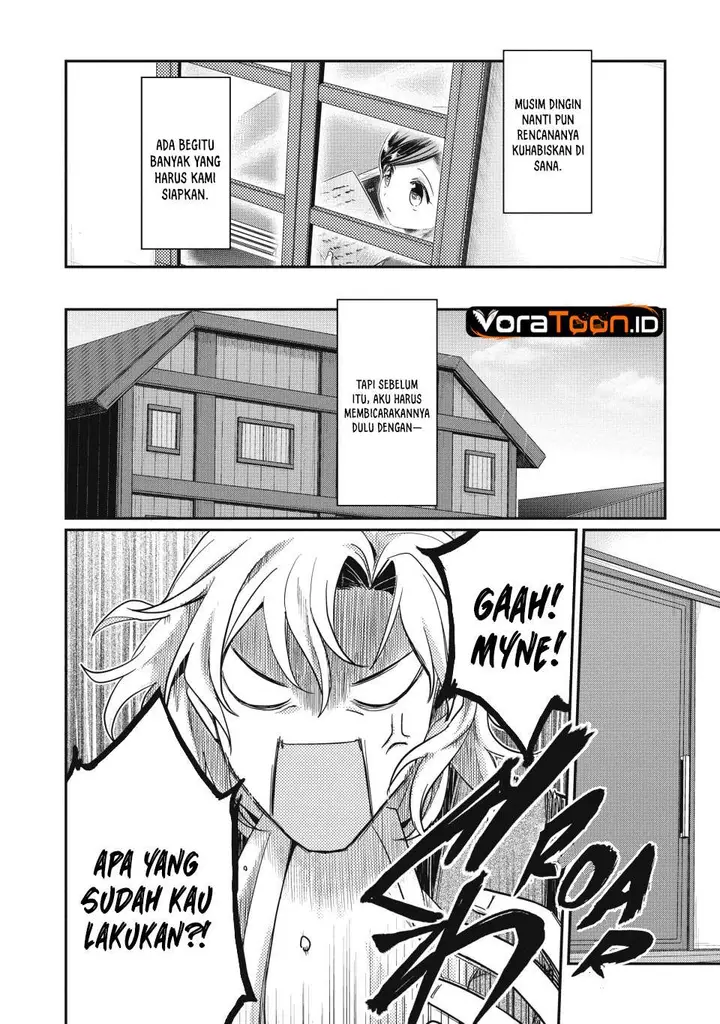 image-komik-honzuki-no-gekokujou-part-2-chapter-39-20/31