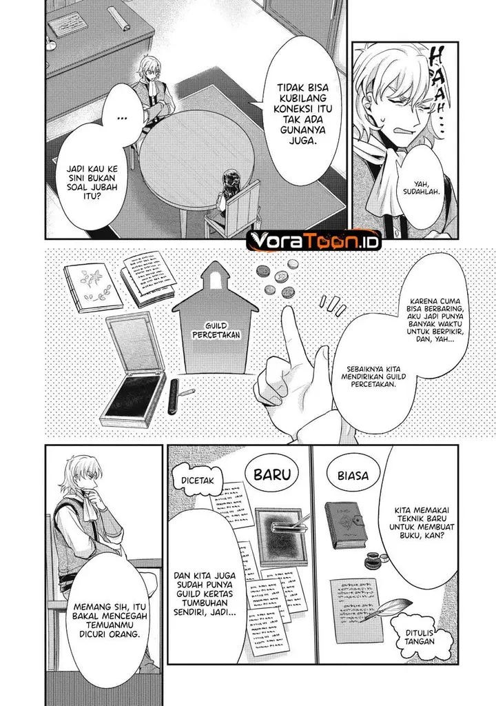 image-komik-honzuki-no-gekokujou-part-2-chapter-39-22/31